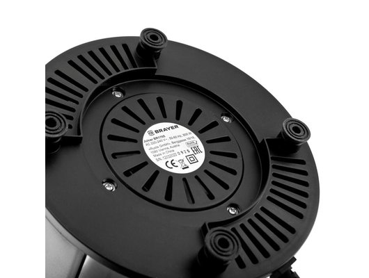 Соковыжималка BRAYER BR 1705